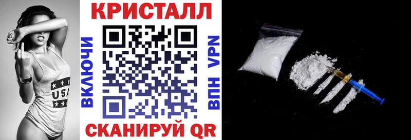 kraken вход  Миньяр  АМФЕТАМИН 98% 