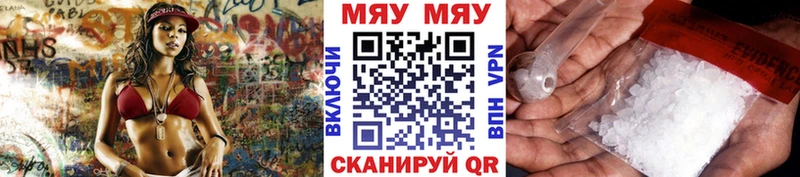 МЕФ 4 MMC  Миньяр 